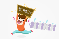 2025年国家女排集训名单公布，赵勇任主帅